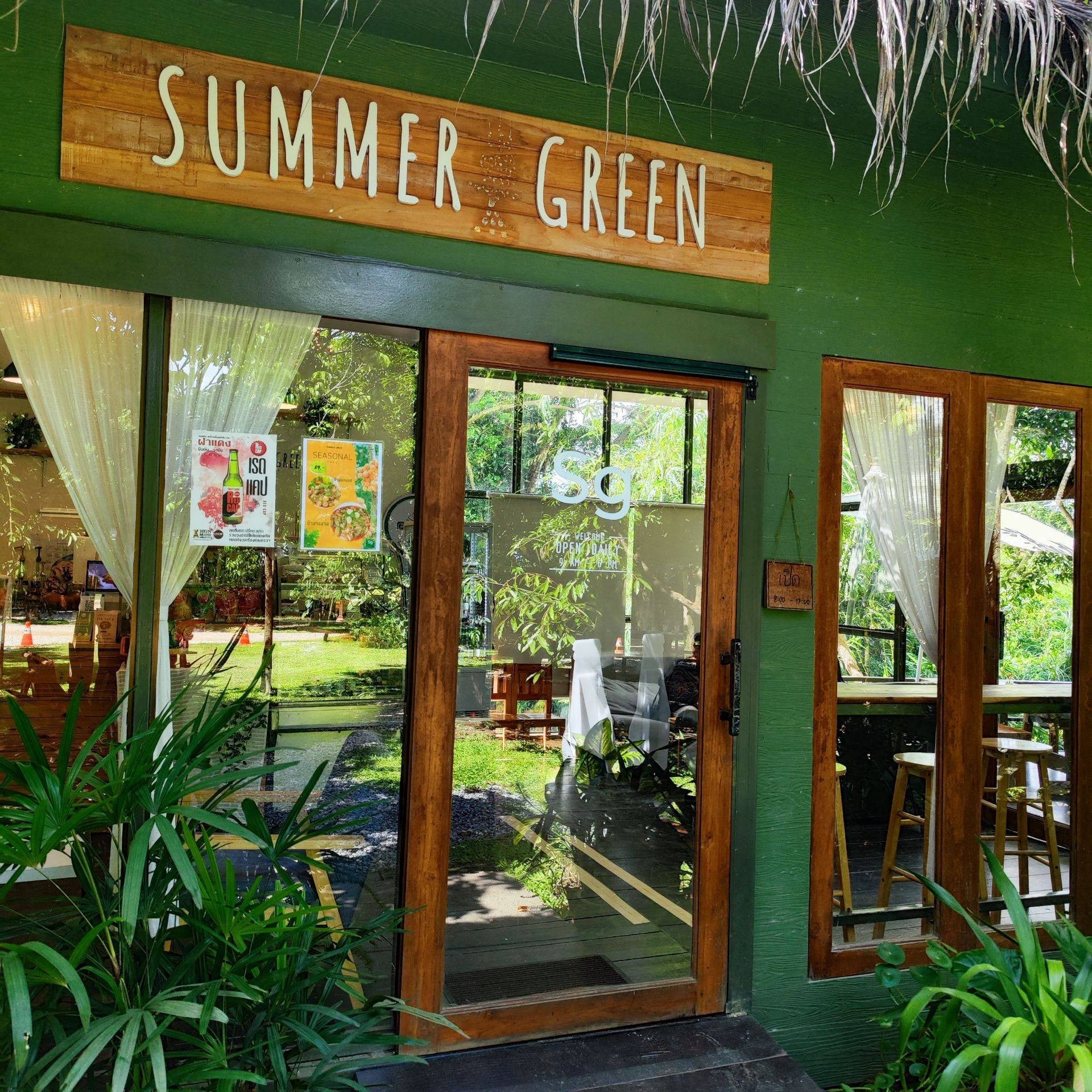 Summer Green Café